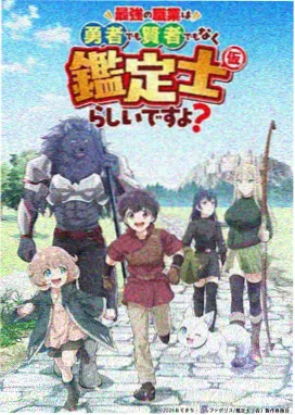 第二代共挤深纹木塑地板表面纹理